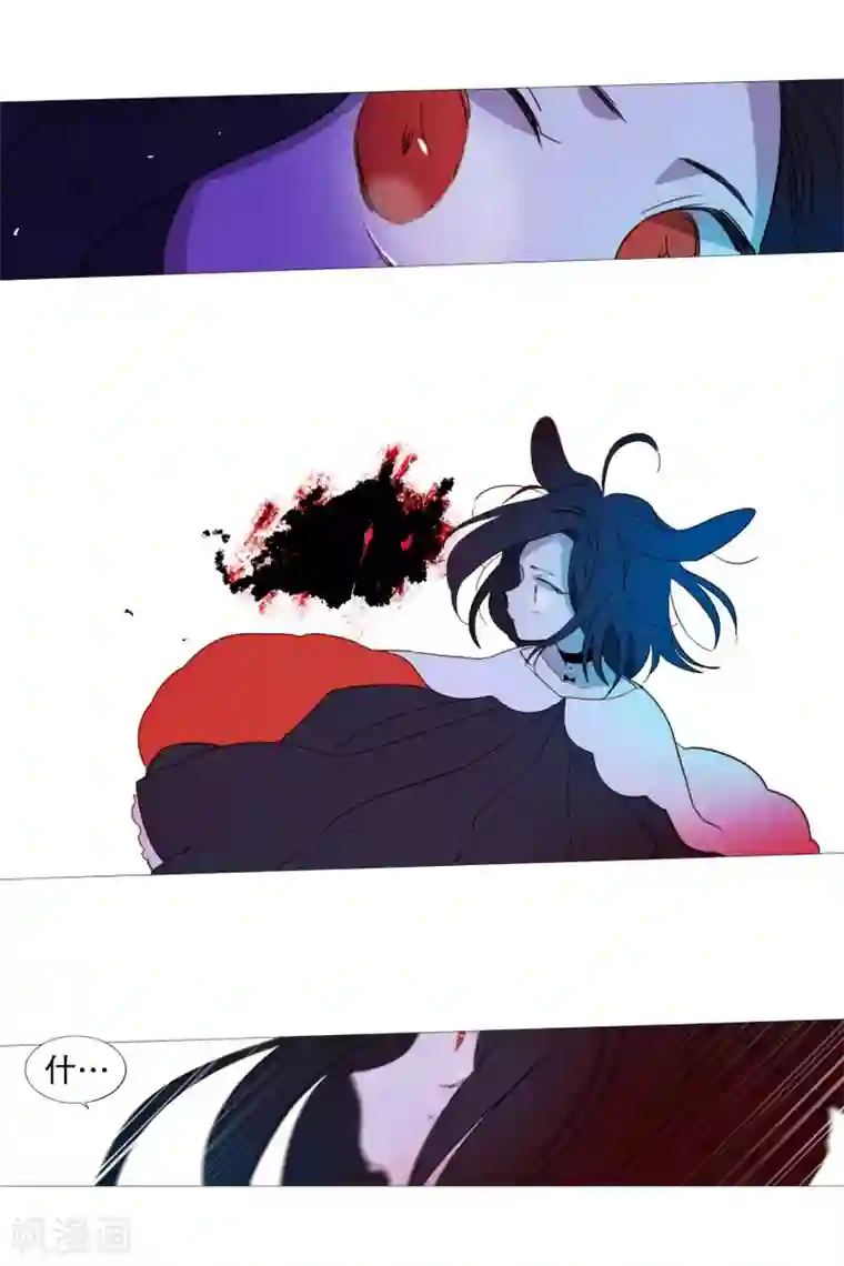 动物灵魂管理局第58话 白犬的内心世界1