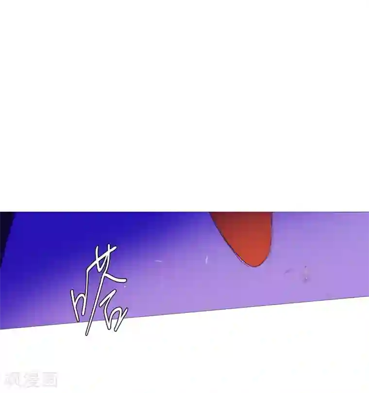 动物灵魂管理局第59话 白犬的内心世界2