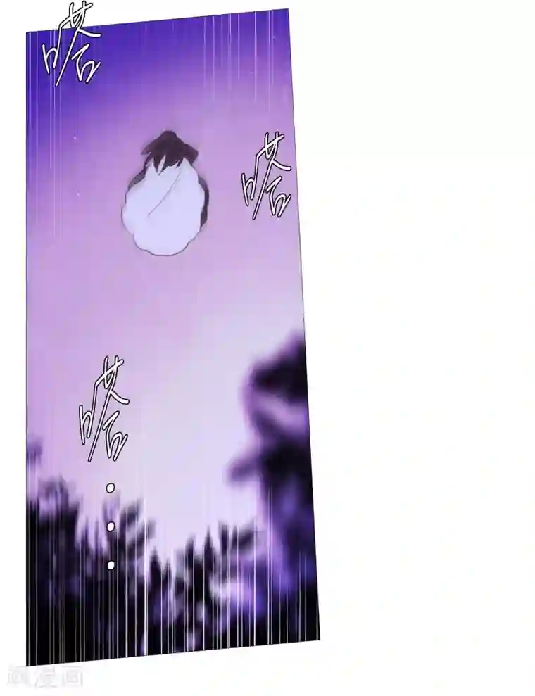 动物灵魂管理局第59话 白犬的内心世界2