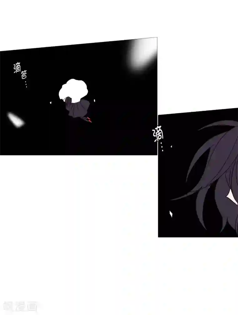 动物灵魂管理局第60话 白犬的内心世界3