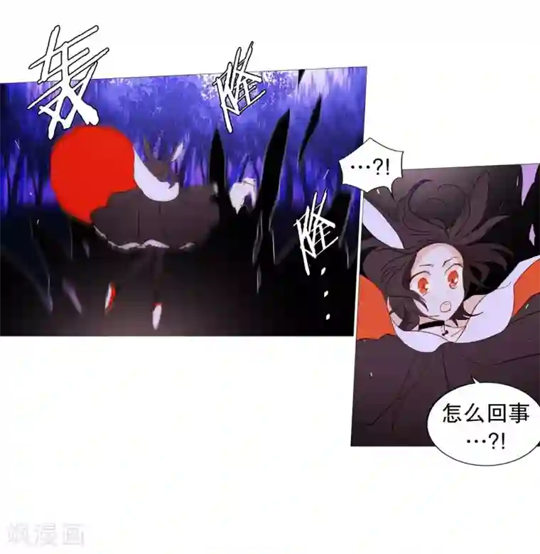 动物灵魂管理局第60话 白犬的内心世界3