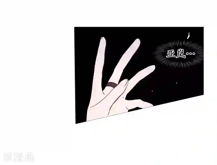 动物灵魂管理局第60话 白犬的内心世界3