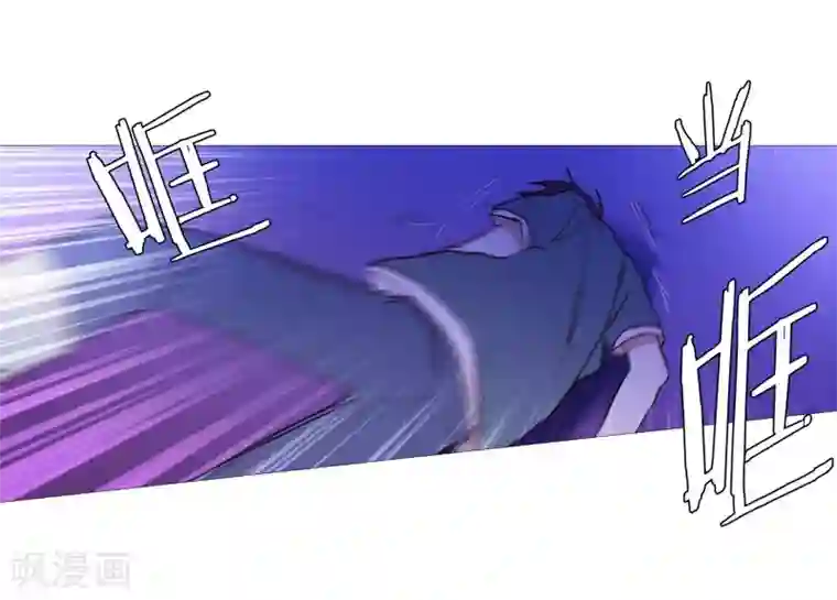 动物灵魂管理局第60话 白犬的内心世界3