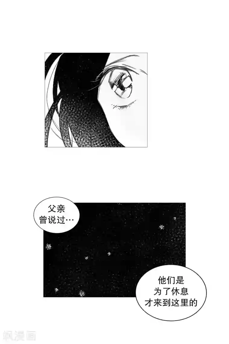 动物灵魂管理局第61话 存在的意义