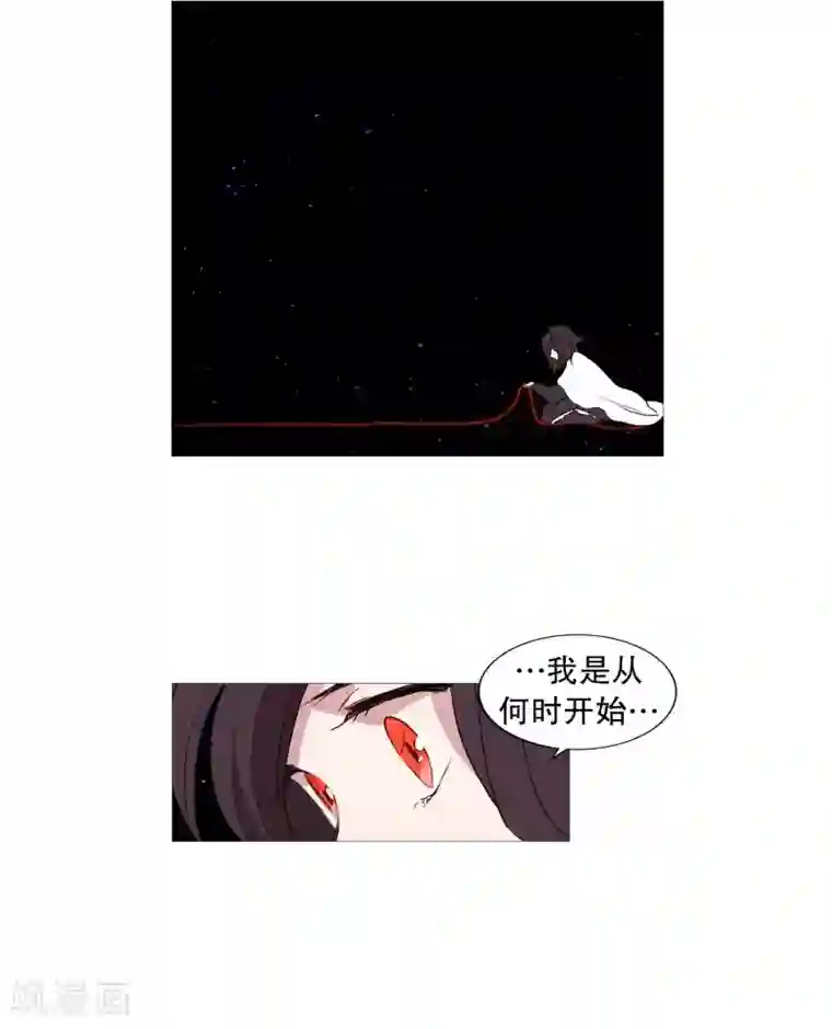 动物灵魂管理局第62话 紫灵出现