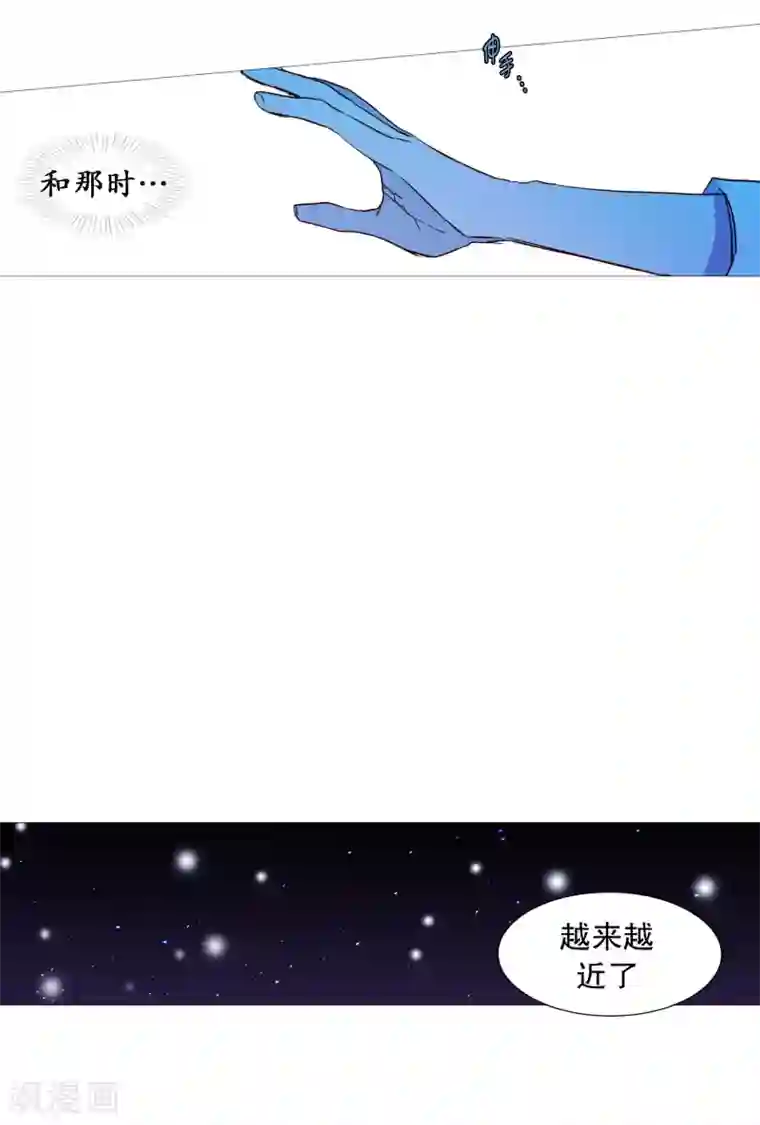 动物灵魂管理局第62话 紫灵出现