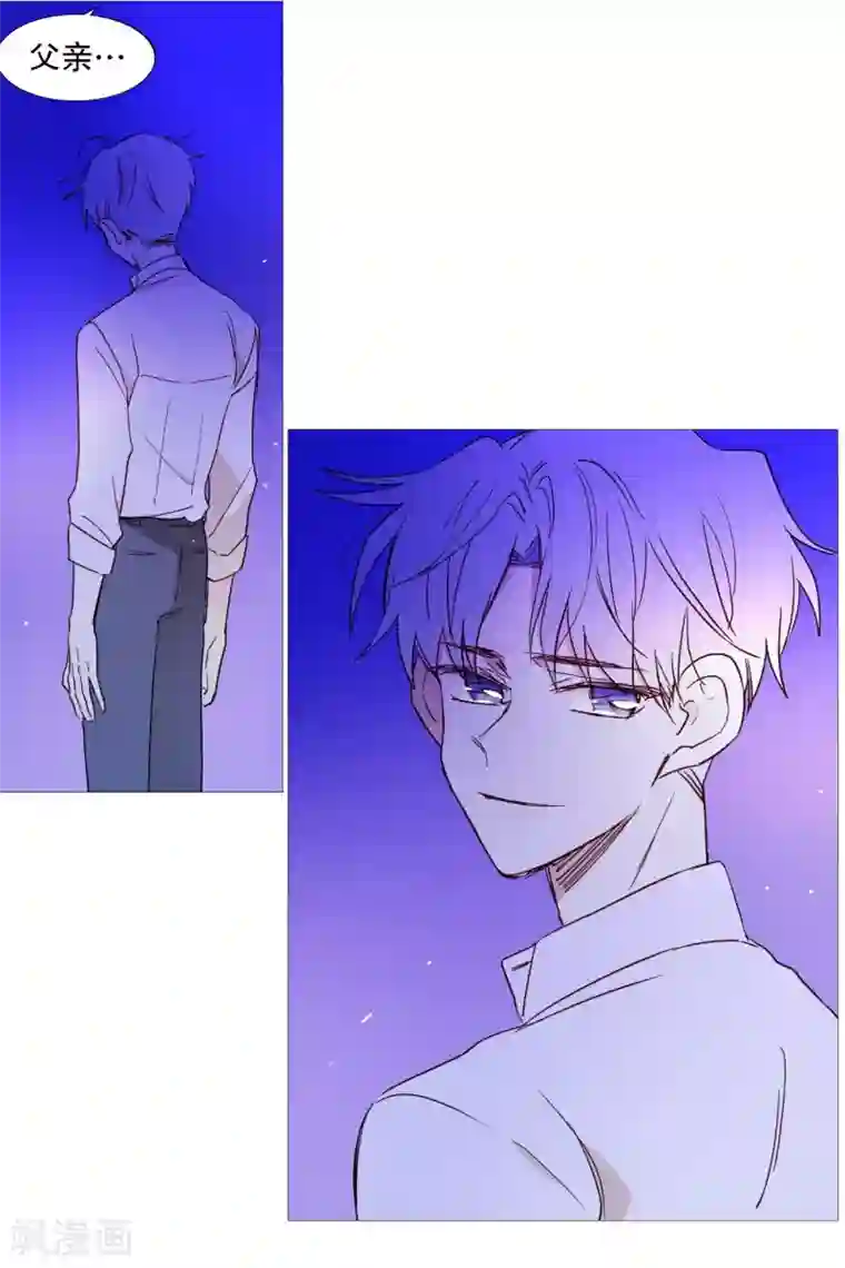 动物灵魂管理局第62话 紫灵出现