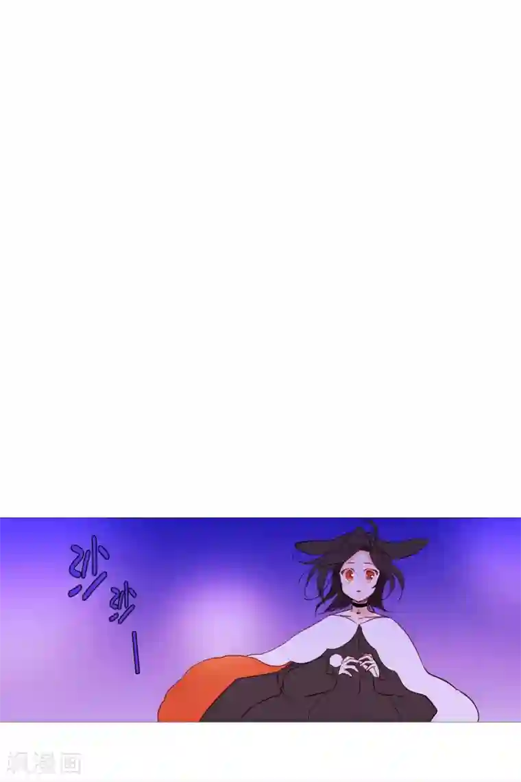 动物灵魂管理局第63话 彼此的问候