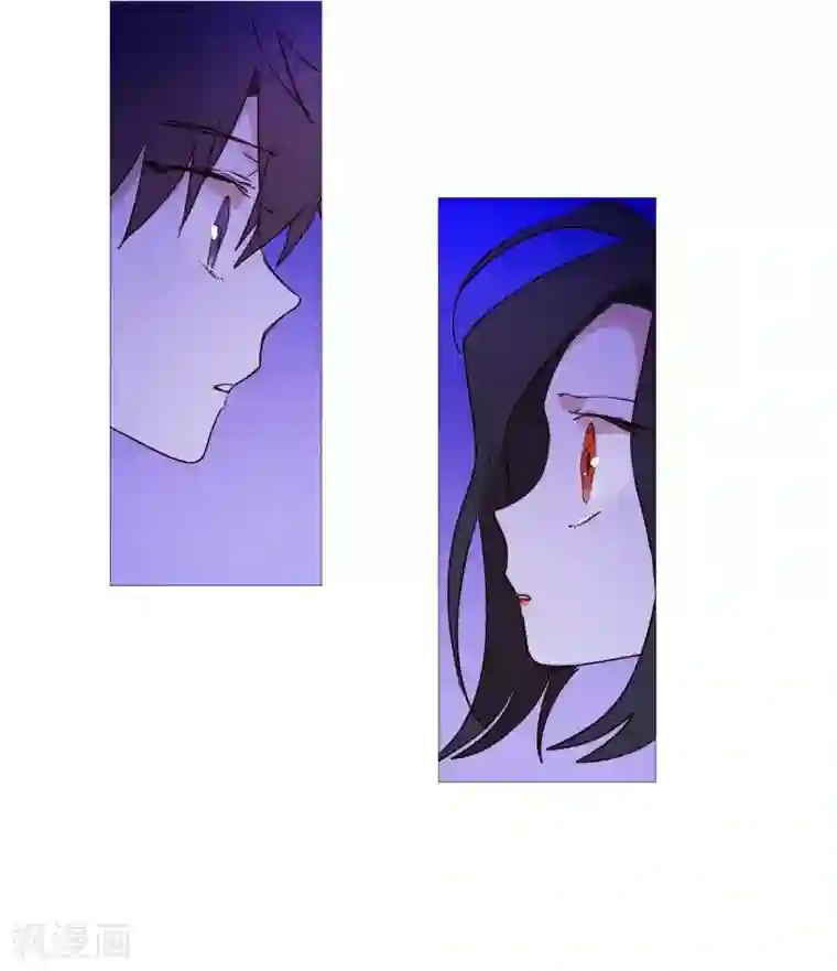 动物灵魂管理局第63话 彼此的问候
