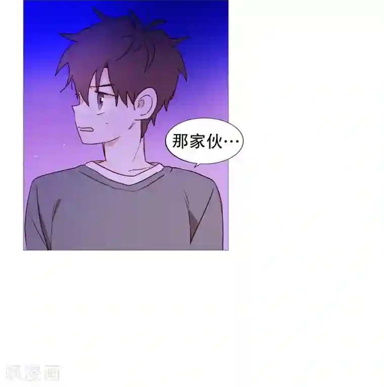 动物灵魂管理局第63话 彼此的问候