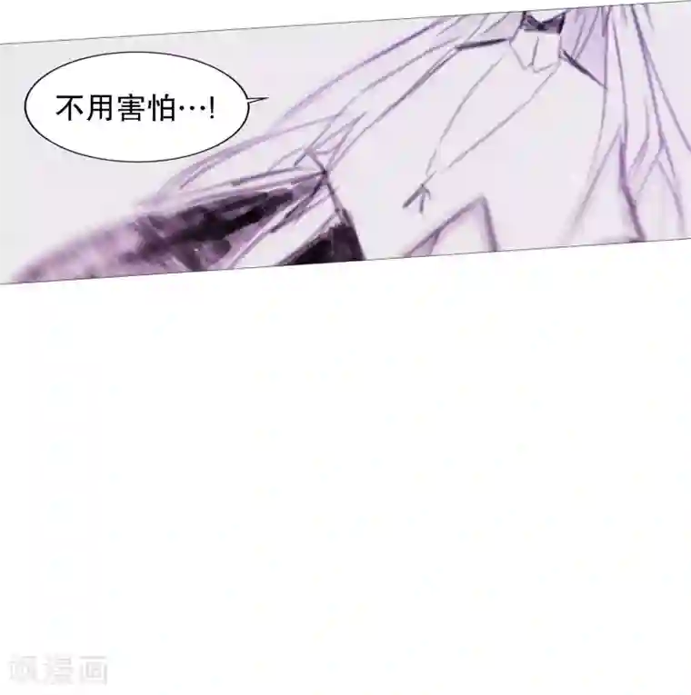 动物灵魂管理局第64话 曾经的白犬