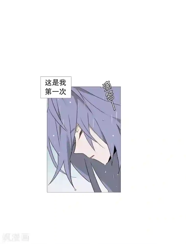 动物灵魂管理局第66话 阎罗与紫灵