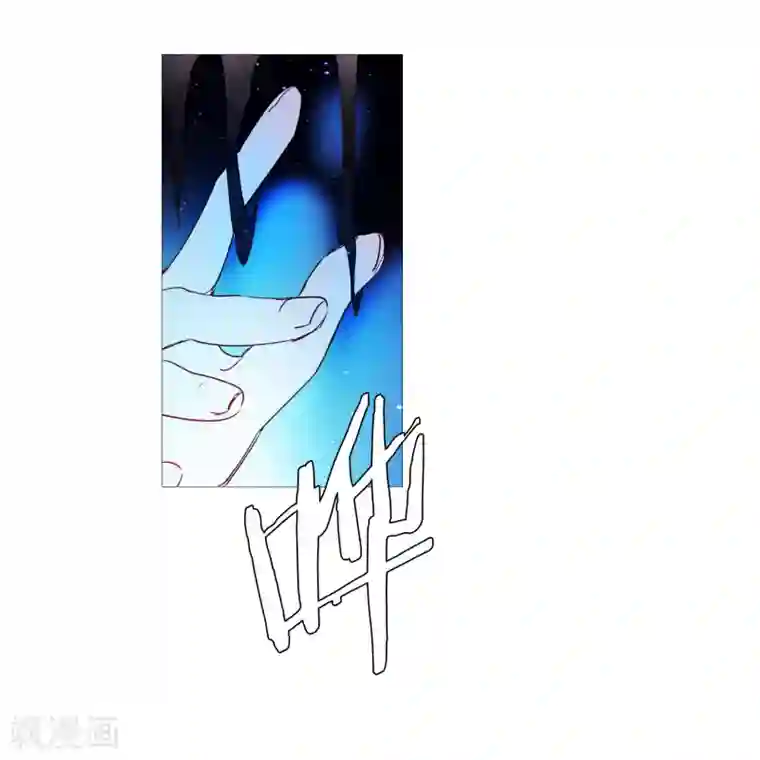 动物灵魂管理局第67话 新世界