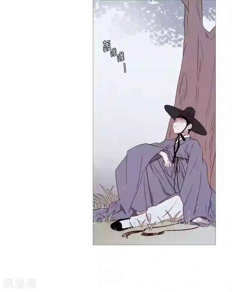 动物灵魂管理局第68话 冬之夜的王