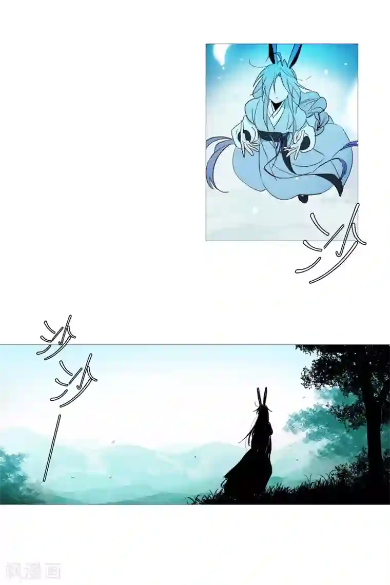 动物灵魂管理局第69话 诞生的瞬间