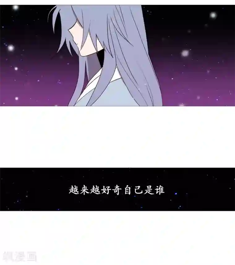 动物灵魂管理局第69话 诞生的瞬间