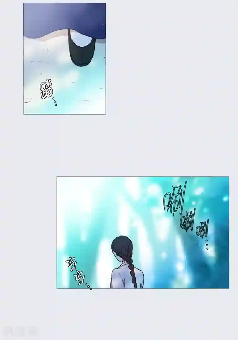 动物灵魂管理局第70话 霖雨1