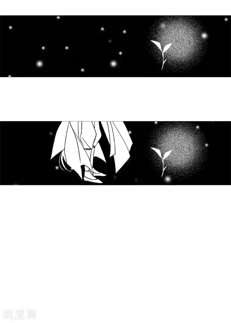 动物灵魂管理局第71话 霖雨2