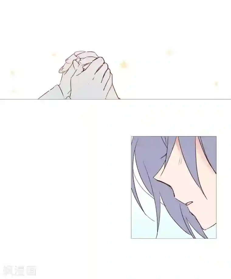 动物灵魂管理局第72话 霖雨3