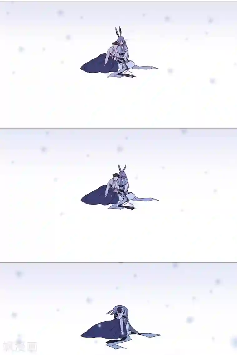 动物灵魂管理局第72话 霖雨3