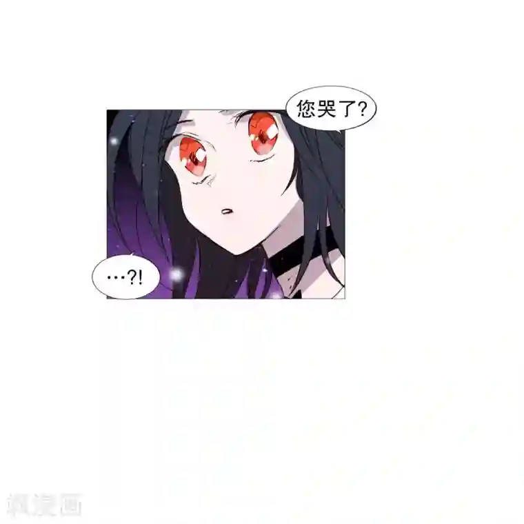 动物灵魂管理局第73话 消灭