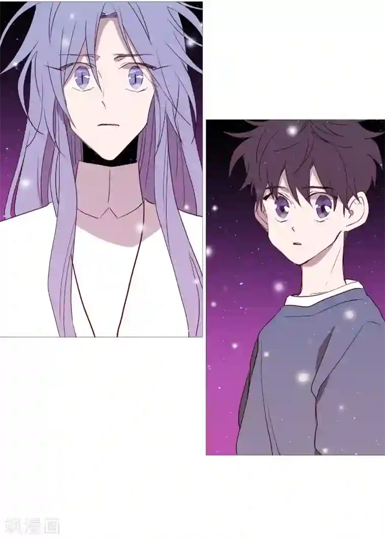 动物灵魂管理局第73话 消灭
