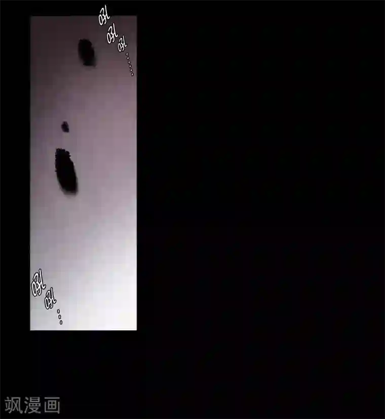 动物灵魂管理局第74话 别的方法