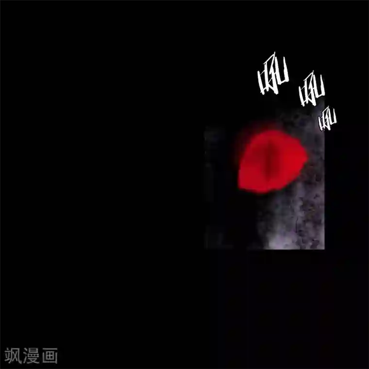 动物灵魂管理局第74话 别的方法