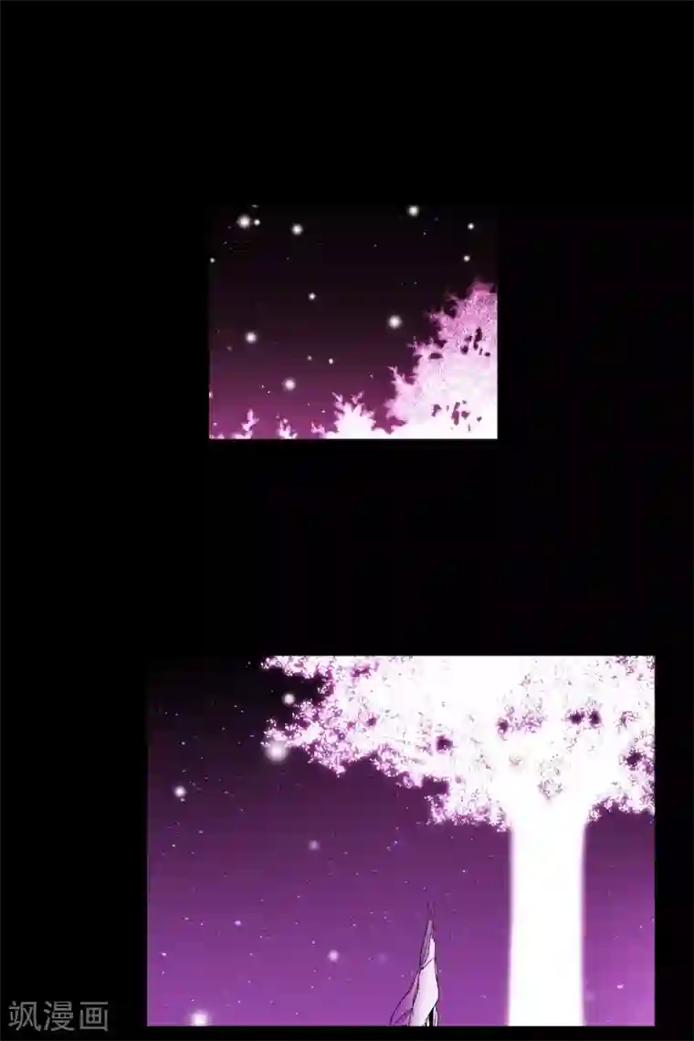 动物灵魂管理局第74话 别的方法