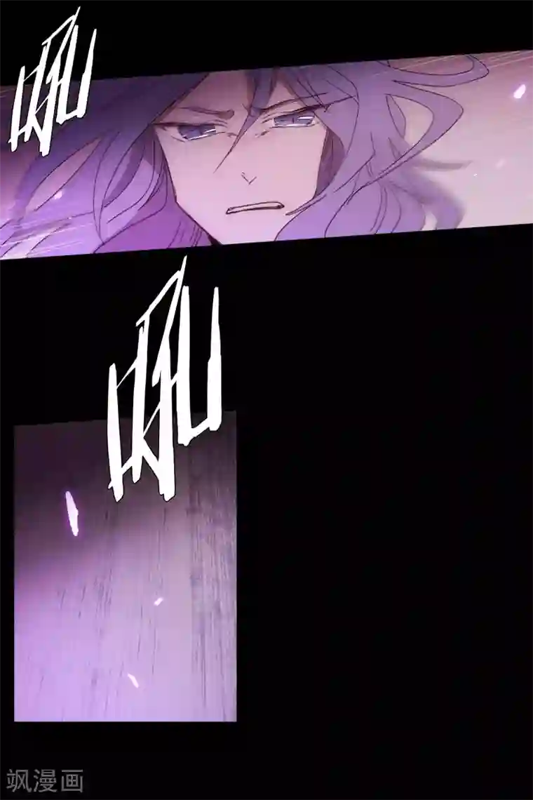 动物灵魂管理局第75话 痛苦之人