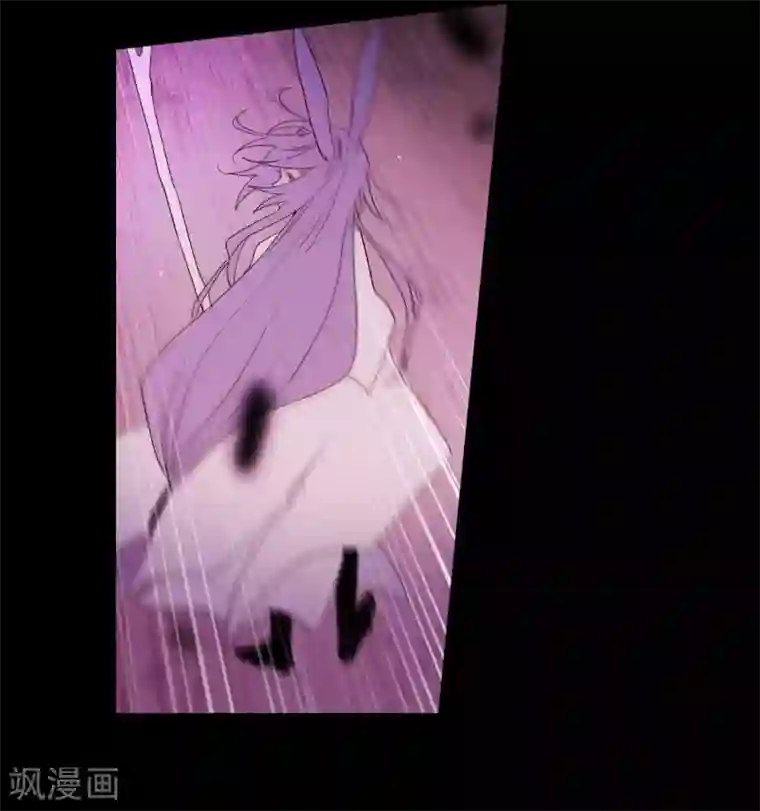 动物灵魂管理局第75话 痛苦之人