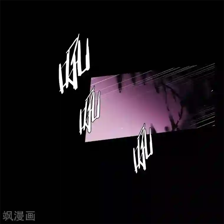 动物灵魂管理局第75话 痛苦之人