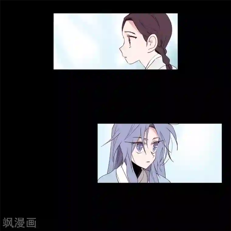 动物灵魂管理局第76话 别无他法