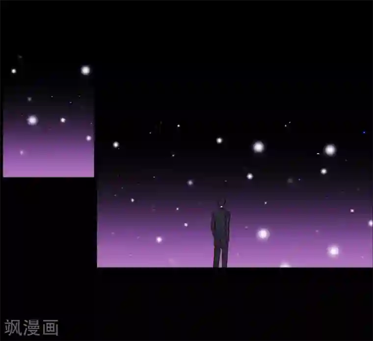 动物灵魂管理局第77话 孤独的王