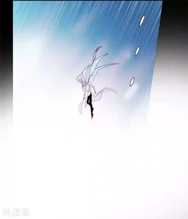 动物灵魂管理局第77话 孤独的王