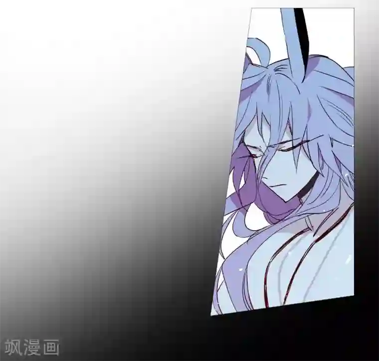 动物灵魂管理局第77话 孤独的王