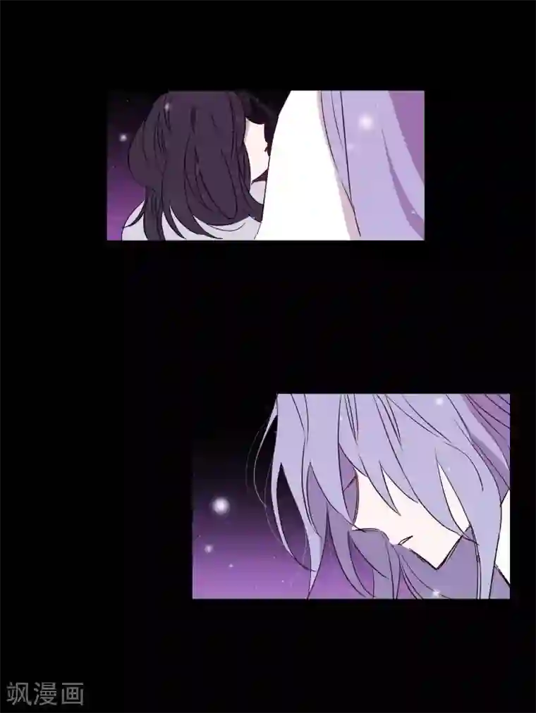 动物灵魂管理局第78话 诅咒
