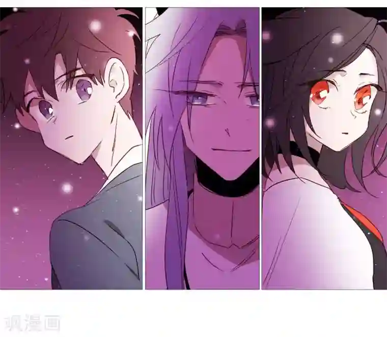 动物灵魂管理局第79话 休息