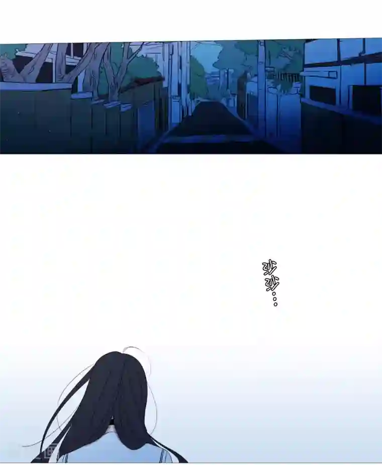 动物灵魂管理局第80话 依靠
