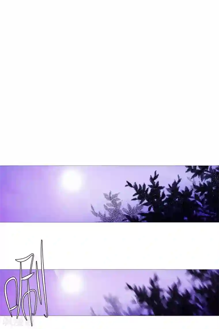 动物灵魂管理局第83话 无