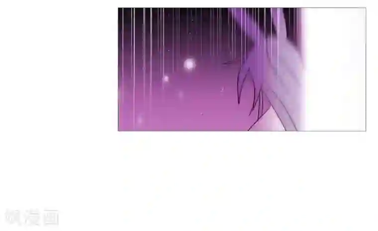 动物灵魂管理局第84话 借用力量