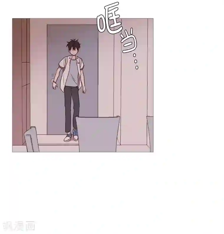 动物灵魂管理局第85话 父亲