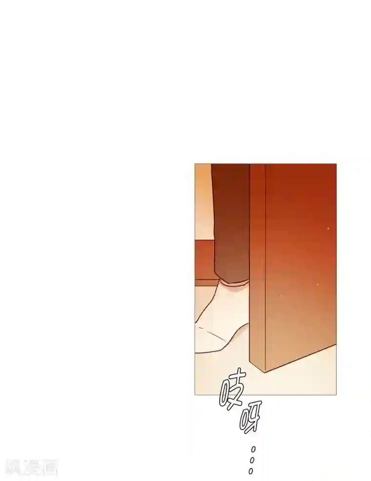 动物灵魂管理局第85话 父亲