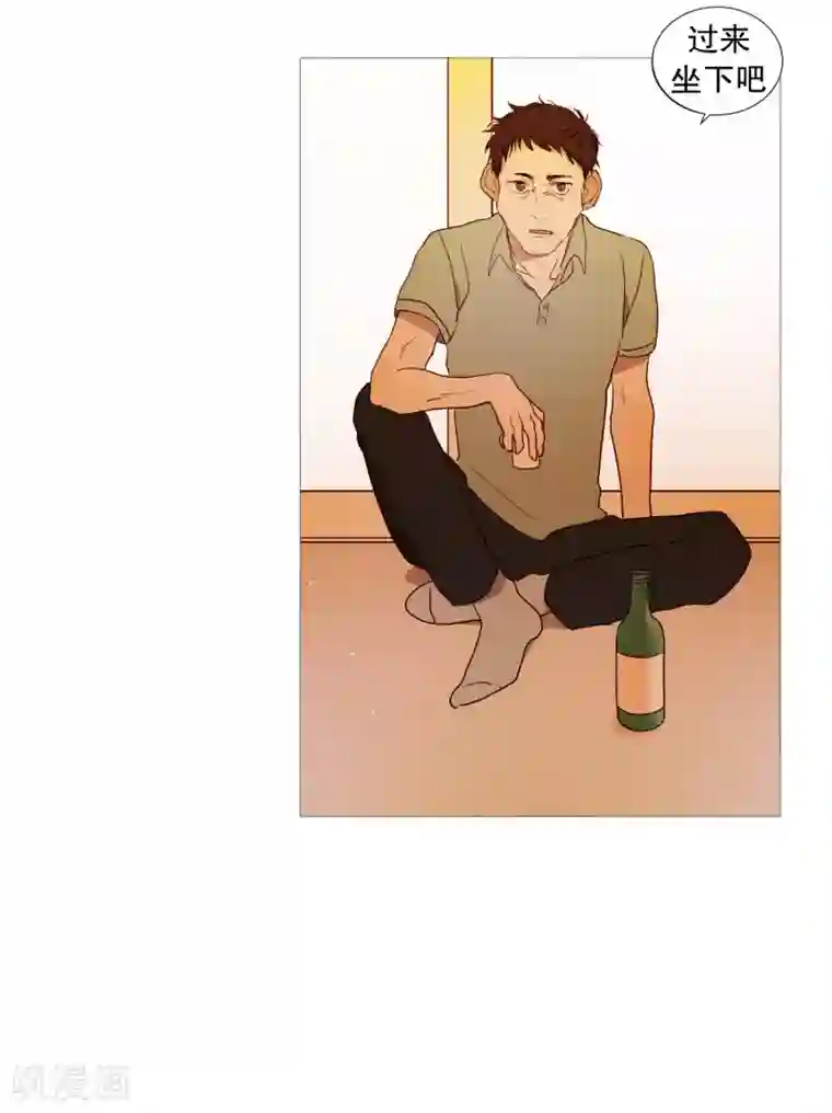 动物灵魂管理局第85话 父亲