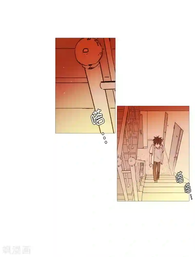 动物灵魂管理局第85话 父亲