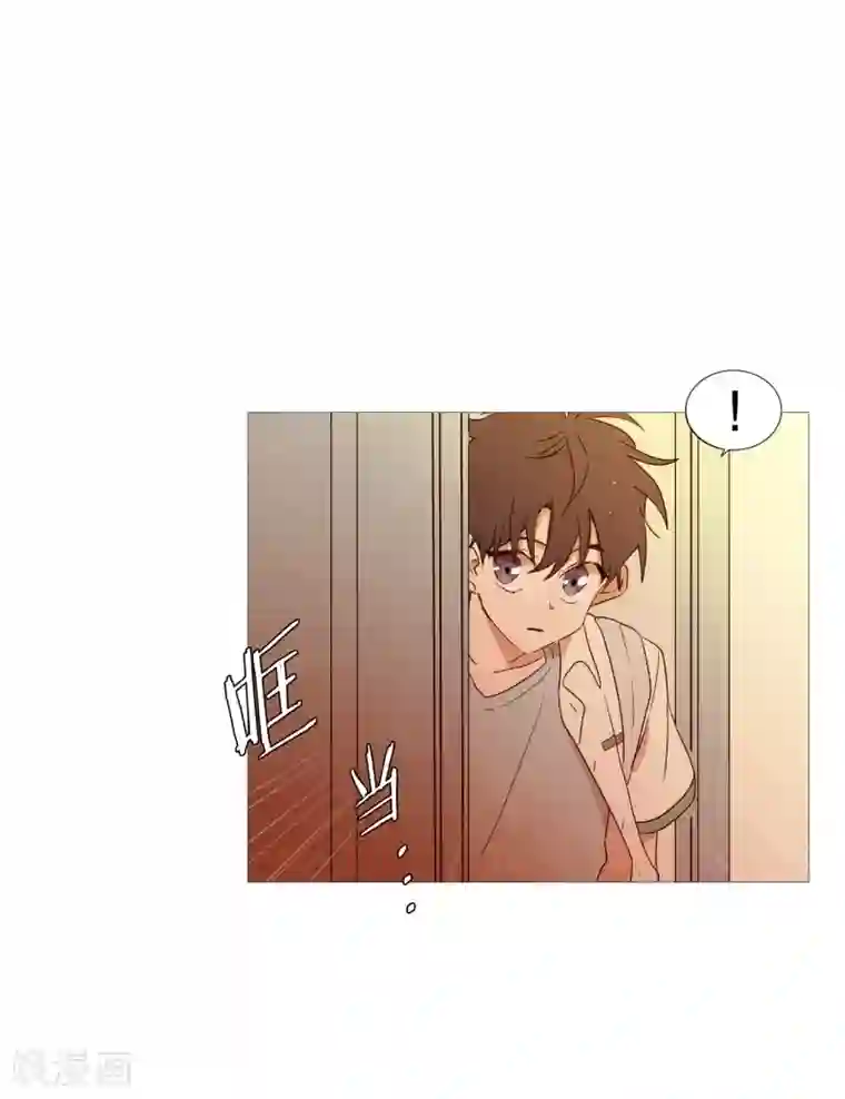动物灵魂管理局第86话 父母