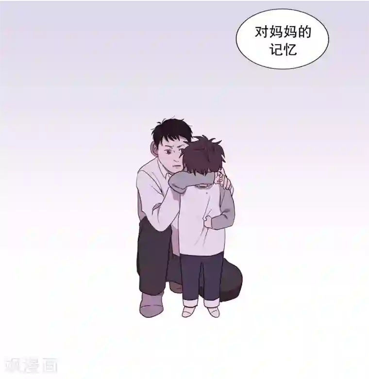 动物灵魂管理局第86话 父母