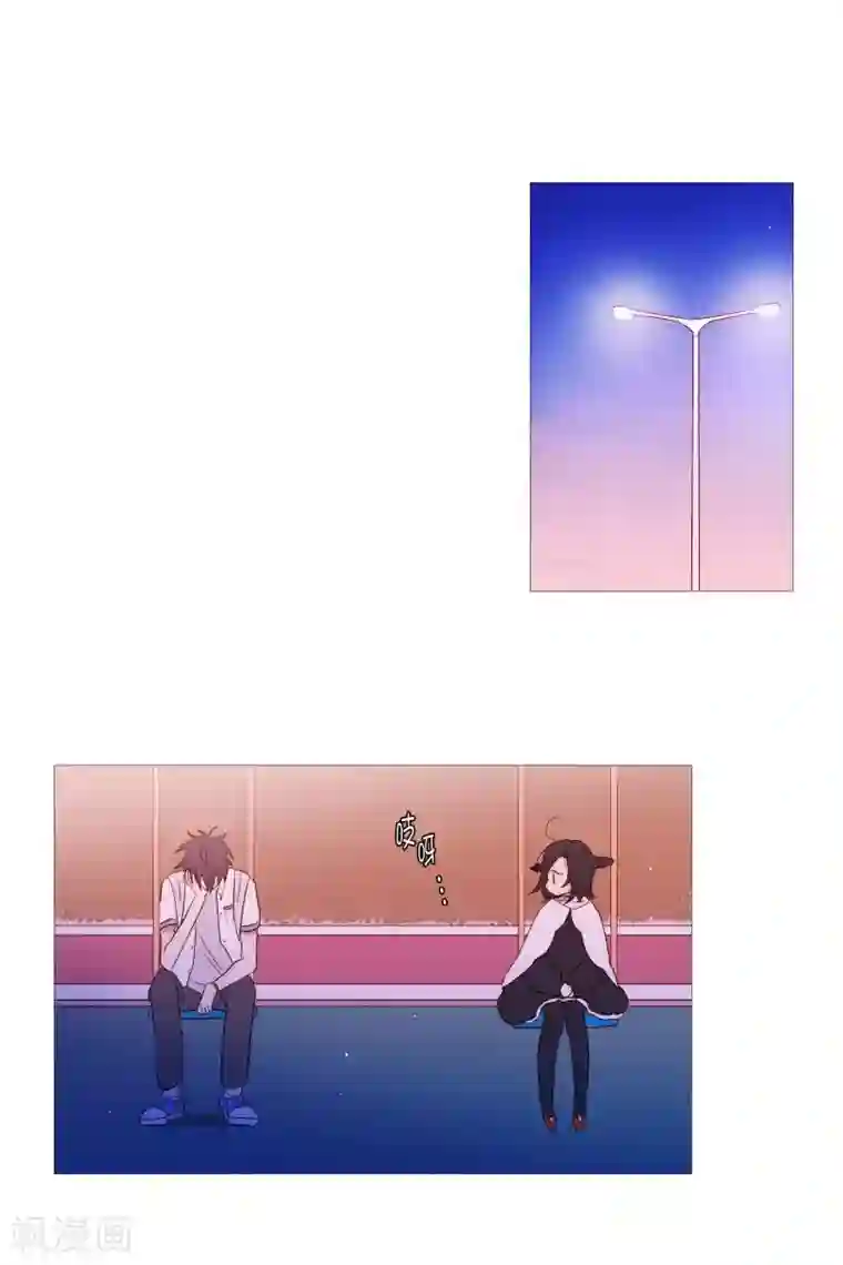 动物灵魂管理局第86话 父母