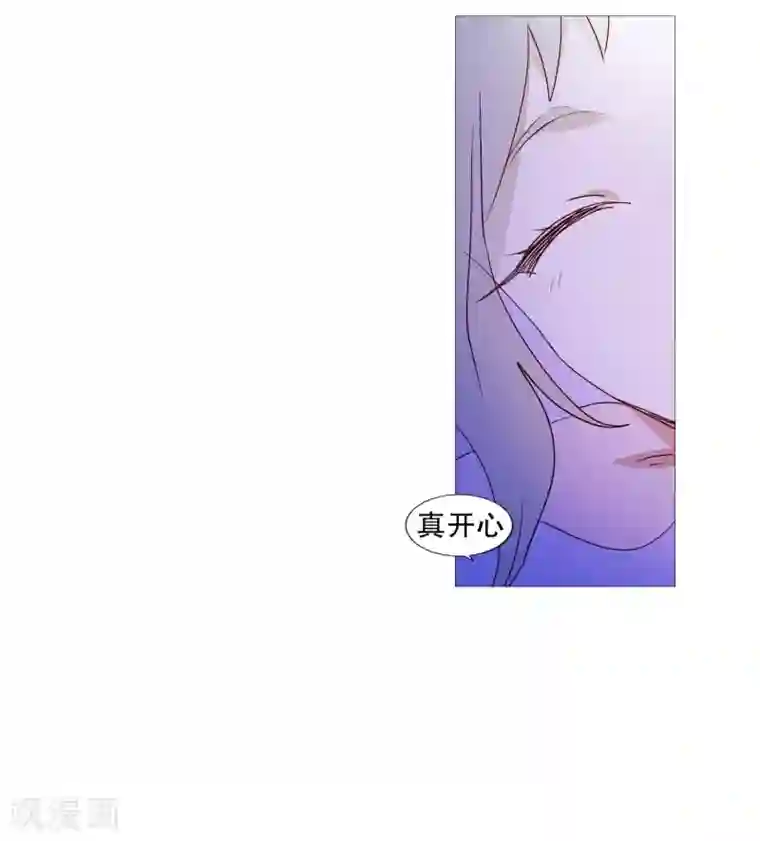 动物灵魂管理局第87话 喵