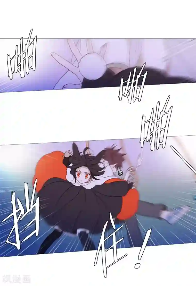 动物灵魂管理局第87话 喵